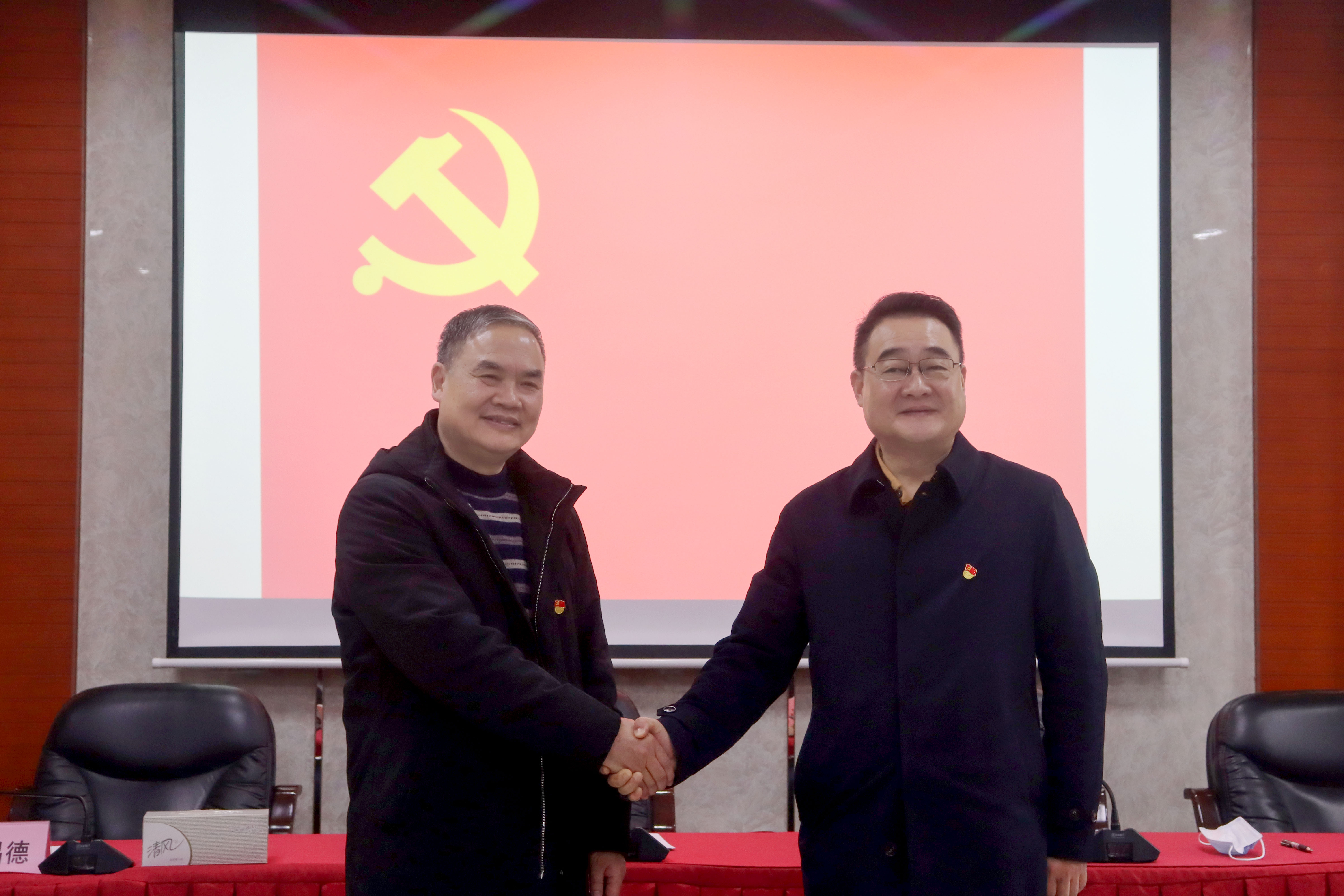 1607995743523846.jpg 1607995743523846.jpg