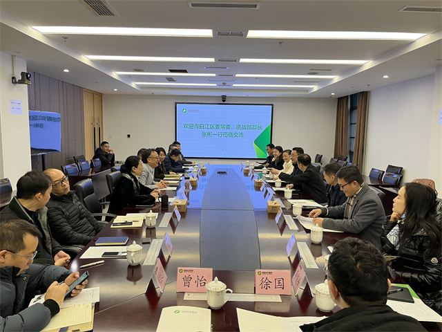 1643354828720437.jpg 7fdaa5c31f4fdc32f49cfe62fb8a968.jpg