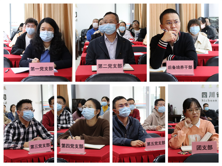 集團公司黨委開展“葆百年合作初心、喜迎黨的二十大”10月主題黨日活動 (3)(1).jpg